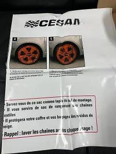 Auto oprema: Tekstilne „snežne lance“ za automobile – CESAM Auto, model MP+406 - — 11