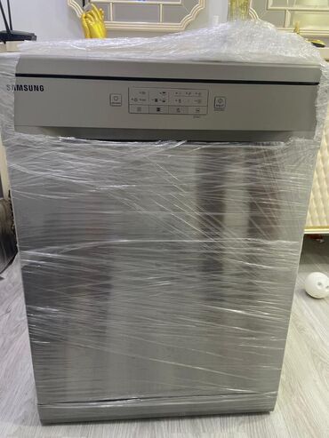Aspiratorlar: Qabyuyan maşın Samsung, Tam qabaritli (60 sm.), Ayrıca dayanan