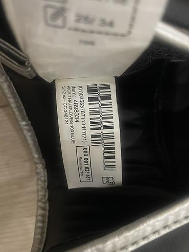 Перчатки: Продаю Боксерские перчатки Outshock (Decathlon), размер 12 oz. Сам — 5