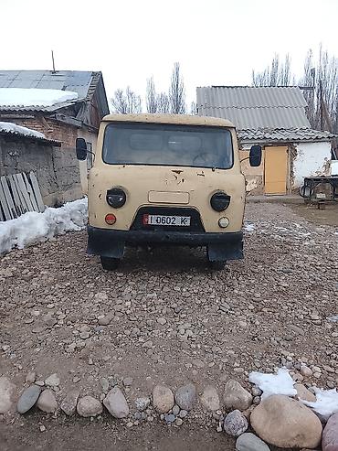 мото зонтик: УАЗ 452 Buhanka: 1983 г., Механика, Бензин, Пикап — 1