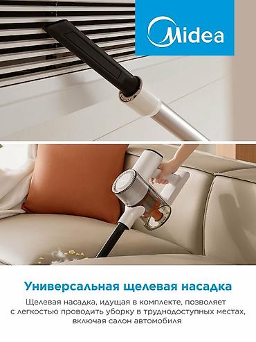Ремонт пылесосов: Вертикальный пылесос Midea VSS-24Q - Беспроводная уборка до 40 минут — 7