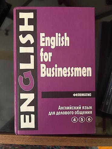 dil: Məhsul: “English for Businessmen” – işgüzar ünsiyyət üçün ingilis dili — 1