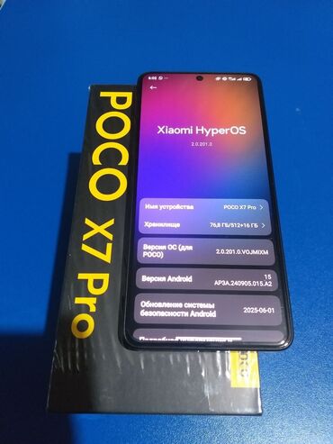 кулер для телефон: Poco X7 Pro, Колдонулган, 512 ГБ, түсү - Кара, 2 SIM