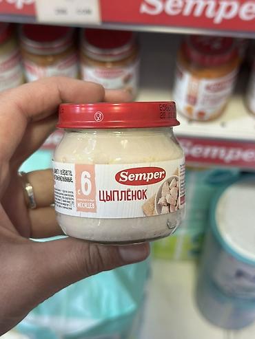 детское пюре: Детское мясное пюре Semper «Цыплёнок» - Однородное пюре из мяса — 1