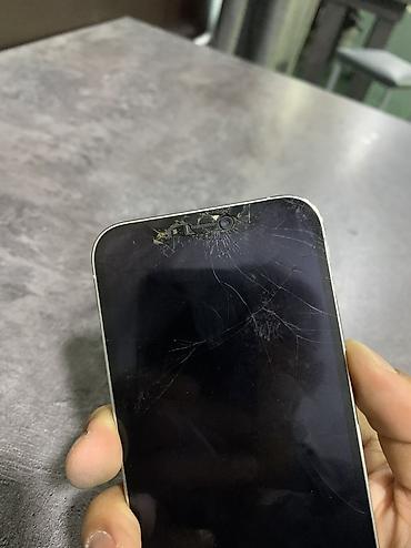 самсунг с19: IPhone 12 Pro, Б/у, 256 ГБ, Белый, Чехол, 77 % — 4