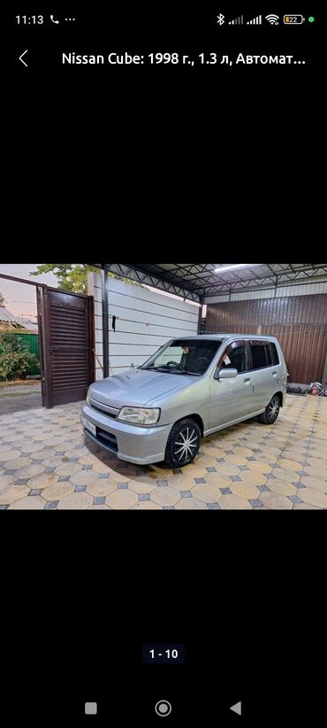 Nissan: Nissan Cube: 1998 г., 1.3 л, Автомат, Бензин, Универсал