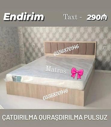 mega mebel: Yeni, İkinəfərlik çarpayı, Bazasız, Matras ilə, Siyirməsiz, Rusiya — 6