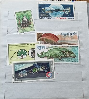 Марки: Продаю марки — 12