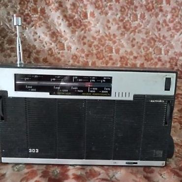 radio: Radio Rossiya işləkdir — 1