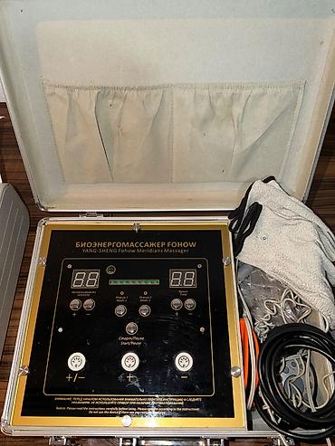 birja com masaj: Fizioterapiya və masaj aparatı FOHOW Bioenerqomassajer Vəziyyəti — 4