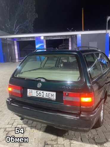 Volkswagen: Volkswagen Passat Variant: 1995 г., Универсал — 4