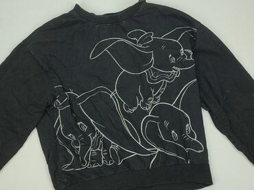 magmac bluzki: Cropp, Bluza damska
, rozmiar XS