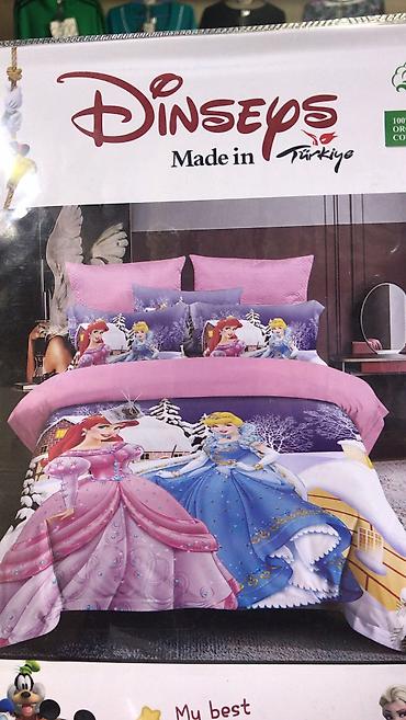 Комплекты постельного белья: Постельное бельё, 100% хлопок, постельное бельё, наволочки 300сом at lalafo.kg — 81 Комплекты постельного белья: Постельное бельё, 100% хлопок, постельное бельё, наволочки 300сом — 81