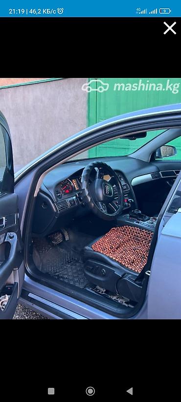 Audi: Audi A6: 2005 г., 2.4 л, Вариатор, Бензин, Седан — 5