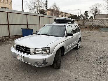 Subaru: Subaru Forester: 2004 г., 2.5 л, Автомат, Газ, Кроссовер — 3