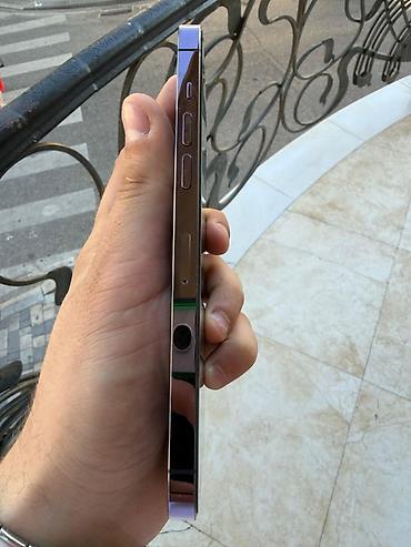 14 pro max dubai: IPhone 14 Pro Max, 128 GB, Deep Purple, Face ID — 4