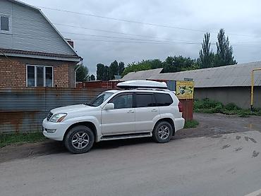 Автобоксы: Автобокс 2 см — 13