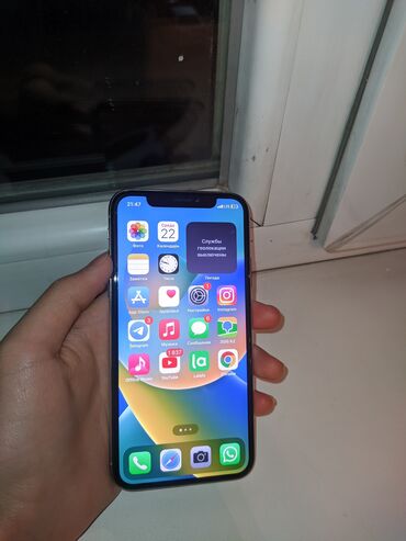 iphone xs бишкек: IPhone Xs, Ак