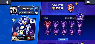Другие игры и приставки: Аккаунт Brawl Stars - Ник: TTM | Mercy (#P82YQV8LQ) - Кубков: 53 911 — 1