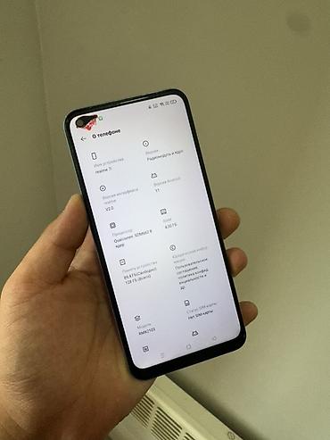 Уюлдук телефондор жана аксессуарлар: Realme 7i, Колдонулган, 128 ГБ, түсү - Көгүлтүр, 2 SIM — 3