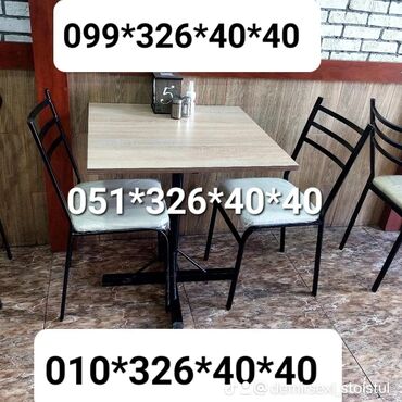 Bağ, çöl oturacaqları: Yeni, Plyaj, piknik stulu, Metal, Azərbaycan — 20