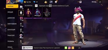 тайота хайландер: Аккаунт Free Fire MAX Основное: - Ник: OKazuya✶ - Уровень: 66 - UID — 4
