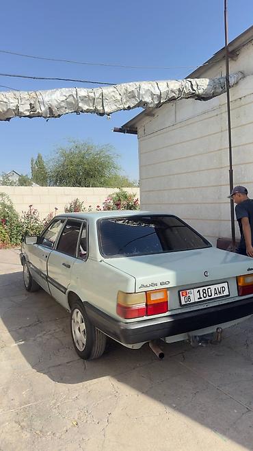passat b2: Audi 80: 1989 г., 1.9 л, Механика, Дизель, Седан — 2