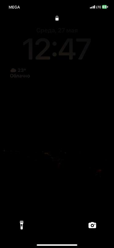 🏠 Подселение для парней Сдаётся место в 2-комнатной квартире в центре