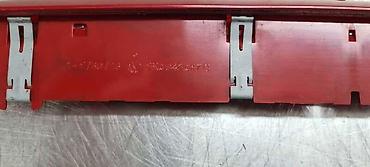 hanson alati iskustva: TRECE SVETLO ZA VOLKSWAGEN GOLF 7 - 5K0945087C | Trece svetlo Golf 7 — 4