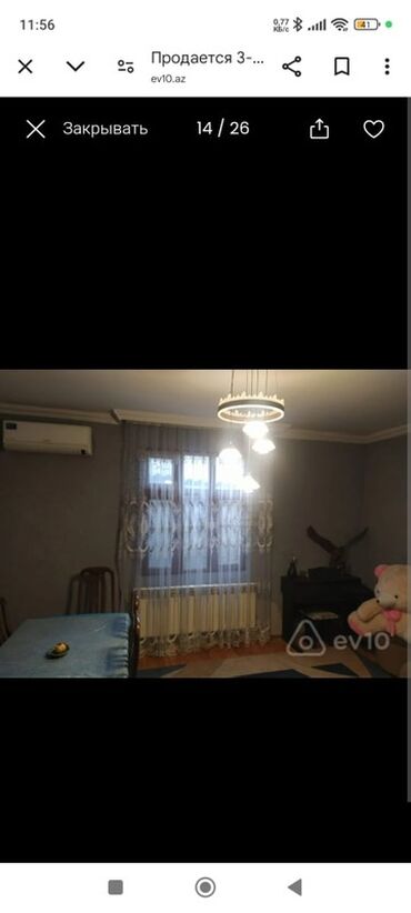 Həyət evləri və villaların satışı: Bakıxanov qəs. 3 otaqlı, 80 kv. m, Orta təmir — 9
