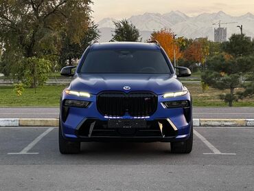 радиатор кондиционера бмв: BMW X7: 2023 г., 4.4 л, Автомат, Бензин, Внедорожник