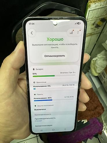 телефон раскладной: Samsung Galaxy Z Flip 5, Б/у, 512 ГБ, 2 SIM — 3