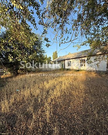67: 🏠Продается дом в с. Сокулук 🟡 Комнаты: 3 🟡 Участок: 6 соток 🟡 — 2