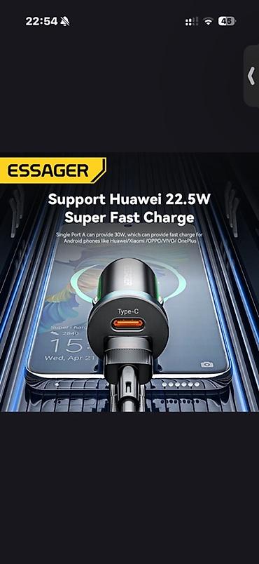 зарядка для машинки: Автомобильное зарядное устройство ESSAGER 30W Mini, два порта - — 5
