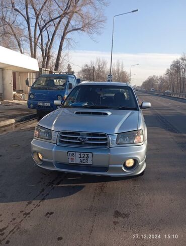 Subaru: Subaru Forester: 2003 г., 2 л, Автомат, Бензин, Внедорожник