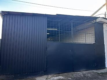 Продажа цехов, заводов, фабрик: Цех, 233 м² — 2