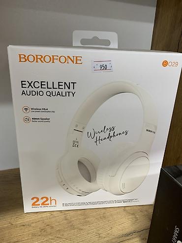 Беспроводные наушники BOROFONE B029 - Формат: полноразмерные