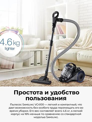 dyson hs05: Обычный пылесос Новый Samsung Тип пылесборника: Контейнер Рассрочка — 4