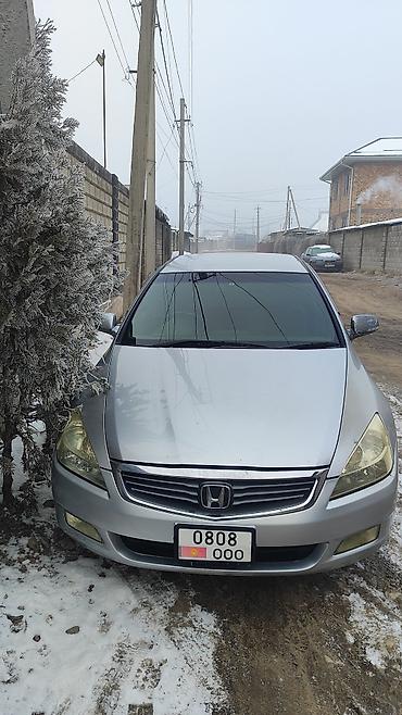 Honda: Honda Inspire: 2003 г., 3 л, Автомат, Бензин, Седан — 2