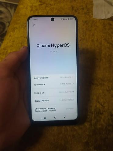 oneplus 7 t: Обмен бар Смартфон Xiaomi Redmi Note 12 (модель 23021RAAEG), синие — 3