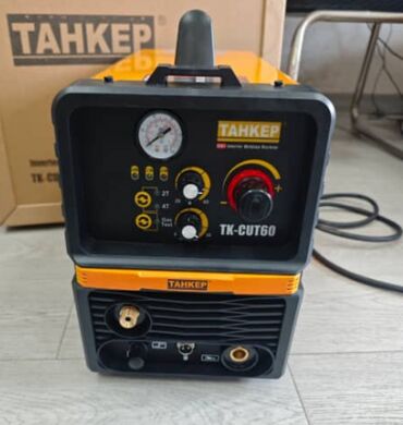 Плазморезы: Плазморез CUT120 ампер ROLF ВСТРОНЫЙ КОМПРЕССОР 120 Ампер — 8