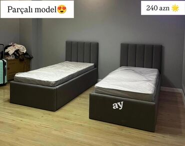 Rover: Təknəfərlik çarpayı, Matras ilə