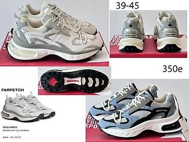Patike: DSQUARED, VRHUNSKI MODELI, HIT, TOP 2025-26 | Novo! ! ! Najnoviji — 9