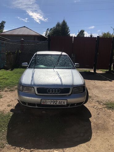 обмен на ауди а4: Audi A4: 1997 г., 1.8 л, Автомат, Бензин, Седан