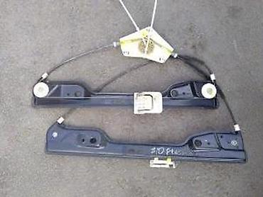 Car Parts & Accessories: Fiat freemont zadnji desni podizač stakla. Fiat freemont zadnji desni — 1