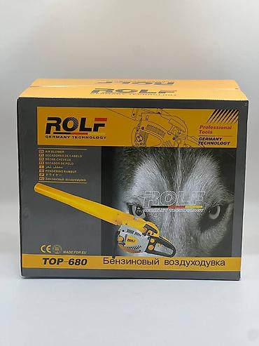 jet blower: Садовый воздуходув, Новый, Бензин, Платная доставка, Самовывоз — 2