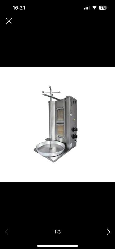 оборудования для фаст фуда: Профессиональное оборудование для фаст‑фуда: комплект из гриля для