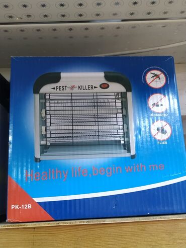 Qamaklar: Həşərat öldürən, Yeni, Pulsuz çatdırılma
