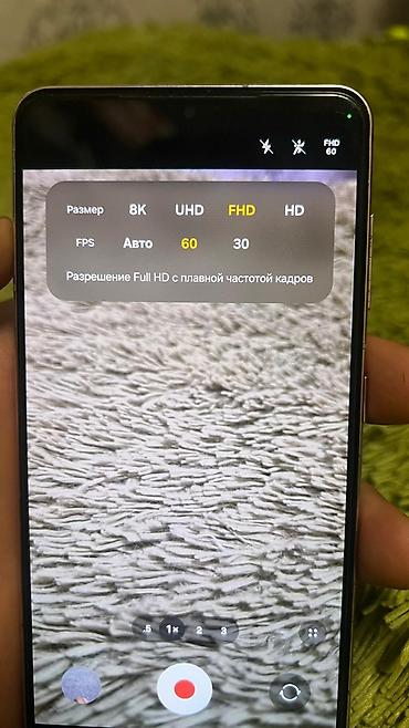 вай фай ош цена: Samsung Galaxy S21 5G, Б/у, 256 ГБ, цвет - Фиолетовый, 1 SIM — 7