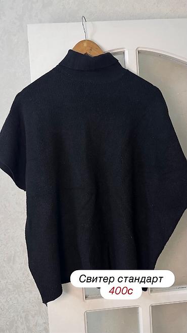 Кофты, свитеры: Кофта, На пуговицах, S — 19